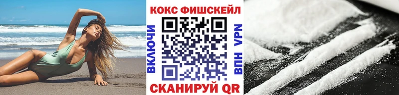 ЭКСТАЗИ Тырныауз