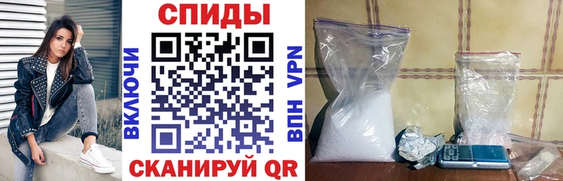 Amphetamine Розовый Тырныауз