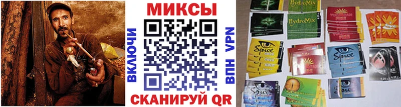 наркошоп  blacksprut ONION  Бутират GHB  Тырныауз 