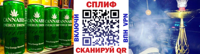 МЕГА онион Тырныауз Печенье с ТГК марихуана