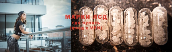 мефедрон мука Балабаново