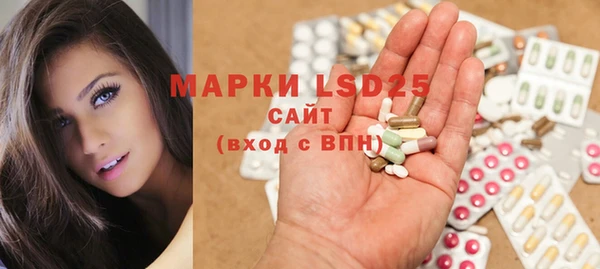 мефедрон мука Баксан