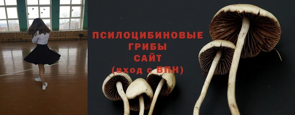 мефедрон мука Баксан