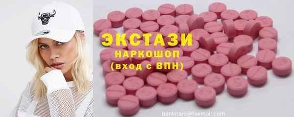 мефедрон мука Баксан