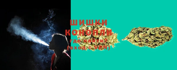 мефедрон мука Баксан