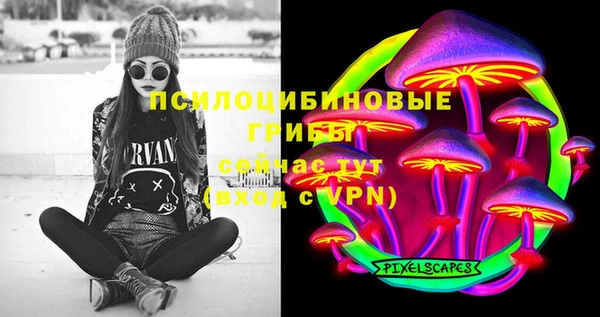 мефедрон мука Балабаново