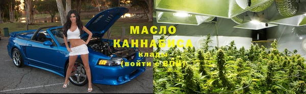 меф VHQ Пролетарск