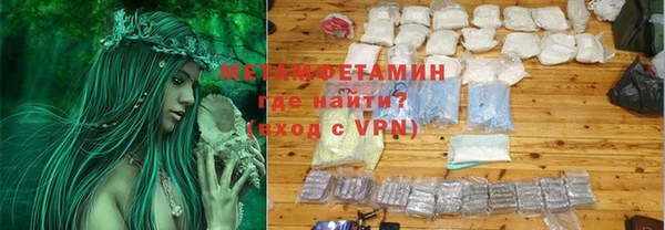 мдпв Протвино