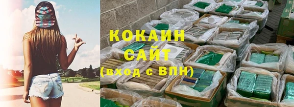 мефедрон мука Баксан