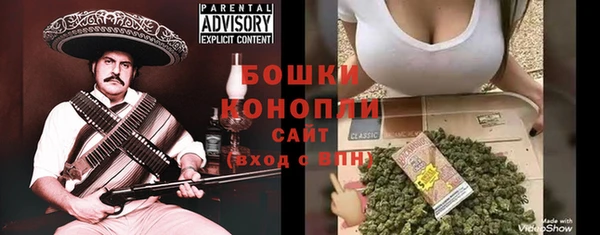 мефедрон мука Баксан