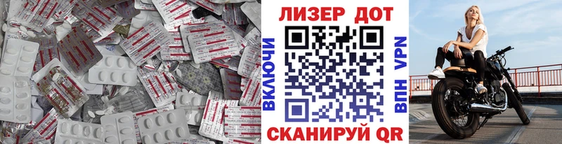 МЕГА как войти  Тырныауз  LSD-25 экстази ecstasy 