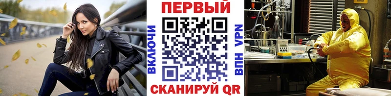 Первитин пудра  Тырныауз 