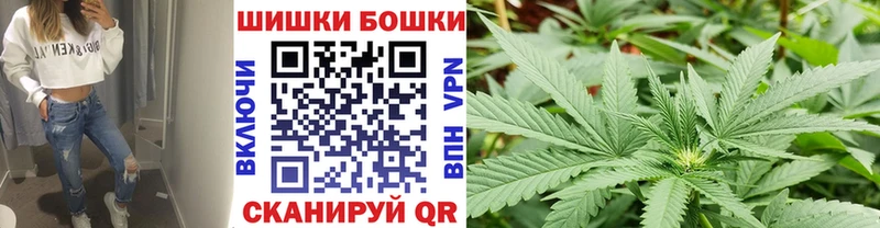 МАРИХУАНА тримм гидра маркетплейс Тырныауз